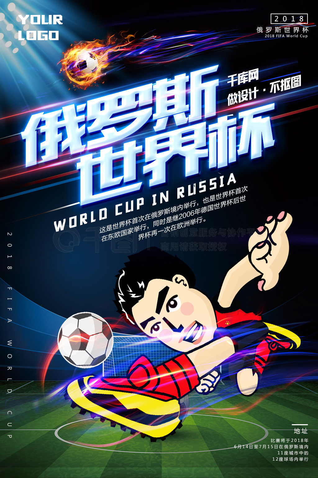 重资引进进口自动化设备