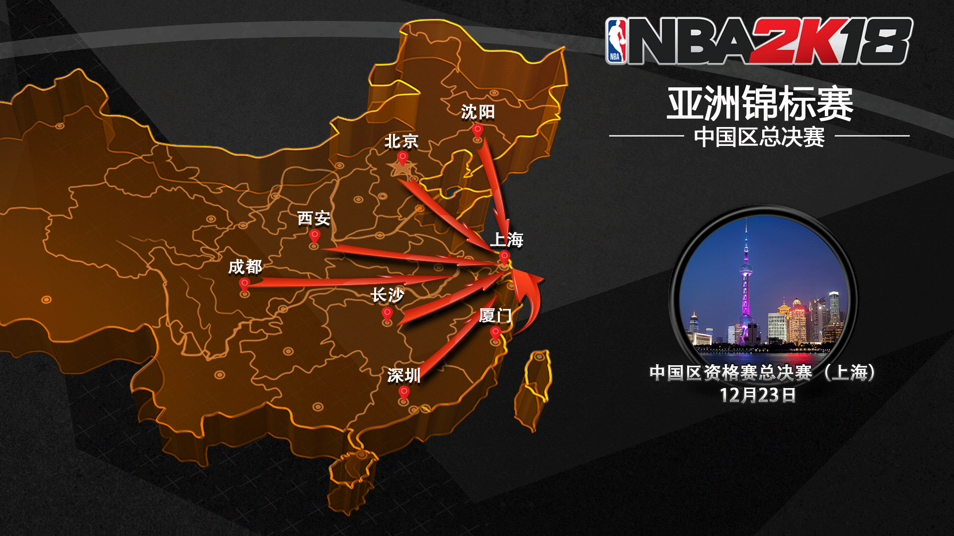 聚氨酯非标异形件